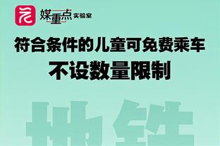 火爆！小卡近6场场均32.8分5.3板3.3助 命中率65.1%